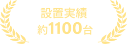 エンブレム画像